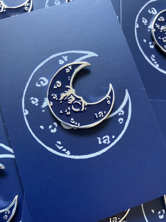 ‘Mr Moon’ Enamel Badge